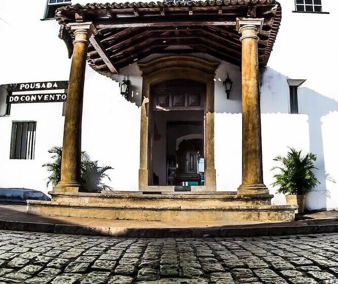 Hotel Pousada Do Convento Do Carmo