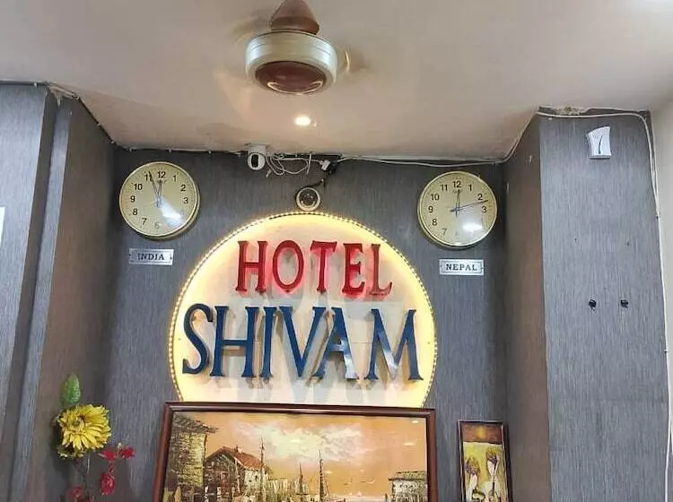 Hotelli Shivam Inn Muzaffarpur