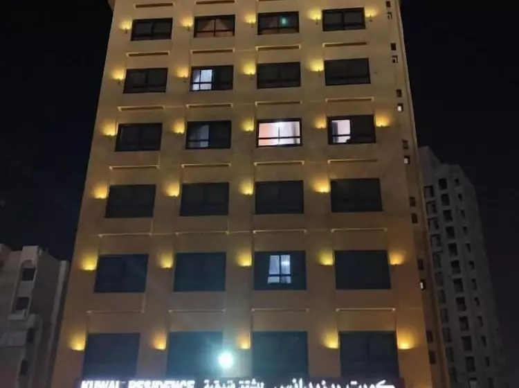 Kuwait Residence