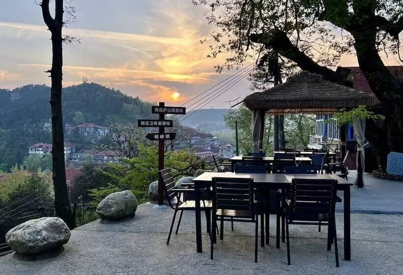 ペンション Wesley Rosegarden Lushan