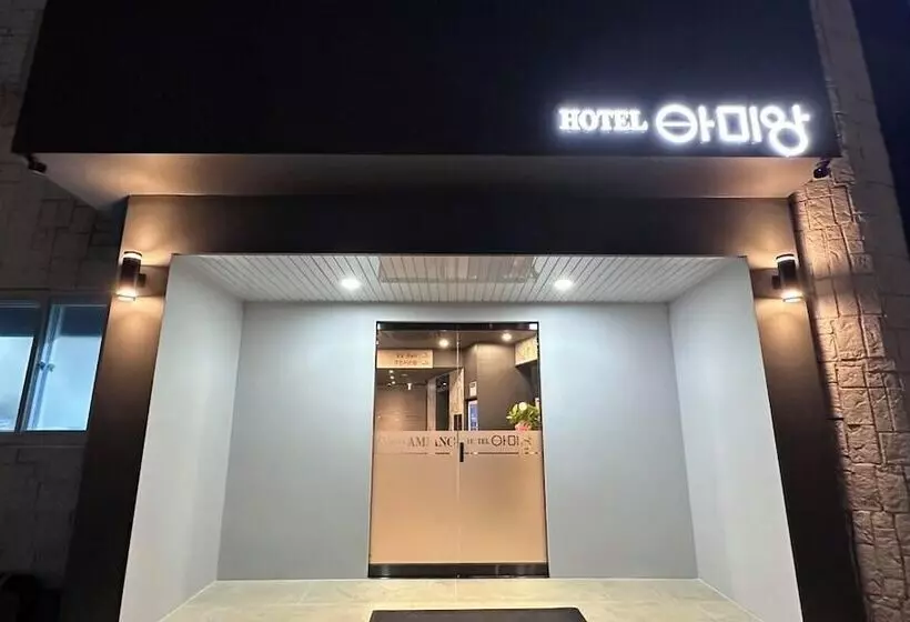ホテル Amiang Wonju