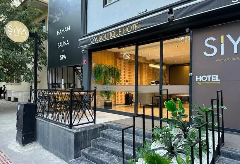 ホテル Siya Boutique