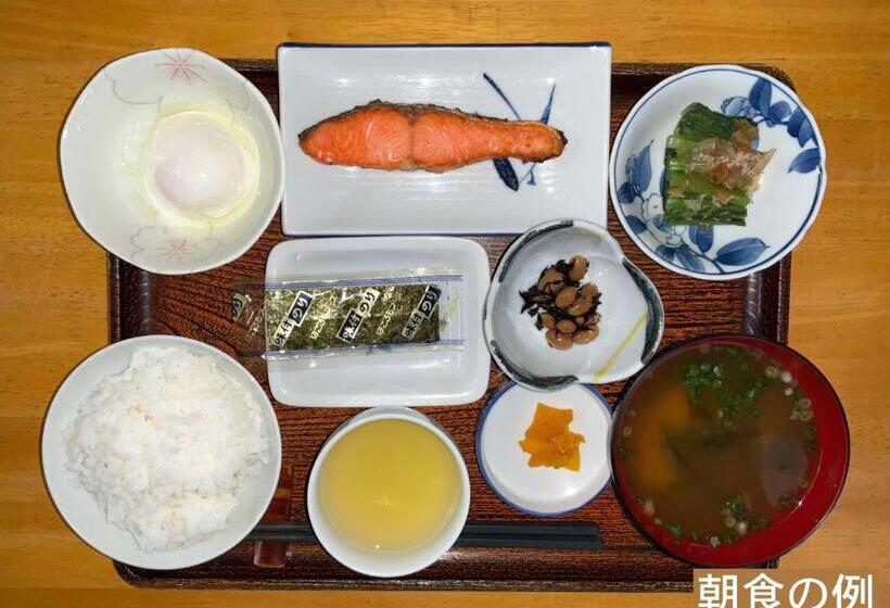 Business Hotel Shizusato Ryokan