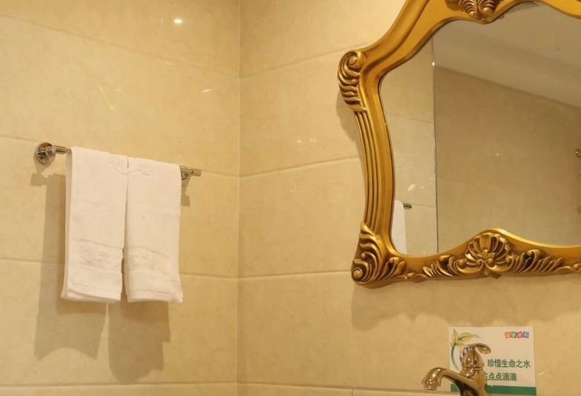 Hôtel Dunhuang Longfeng