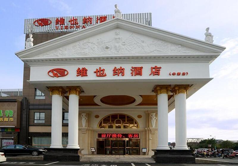 Vienna Hotel Shanghai Hongqiao National Exhibition Center Huaxin