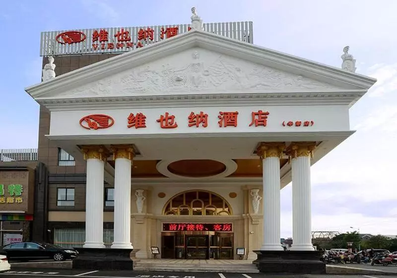 Vienna Hotel Shanghai Hongqiao National Exhibition Center Huaxin