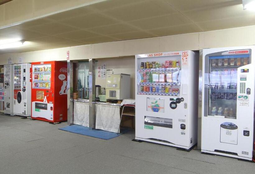 호텔 Kojohama Onsen