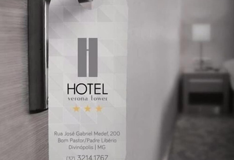 בית מלון כפרי Verona Tower