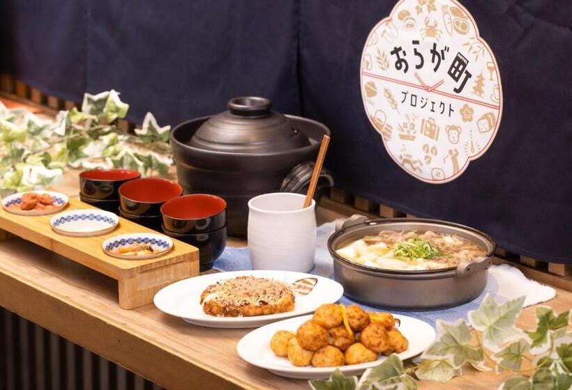 Отель Wing International Select Higashi Osaka