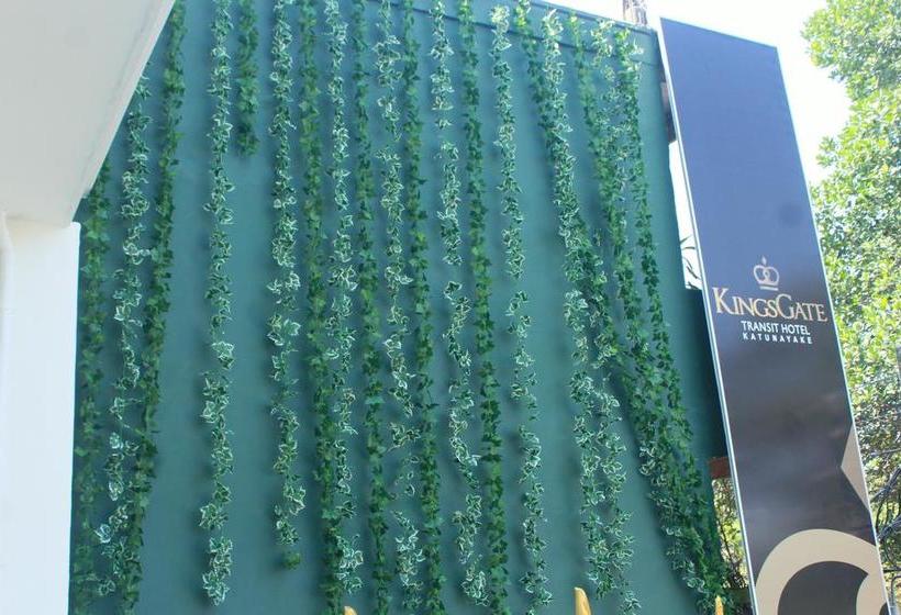 فندق Kings Gate Airport Transit