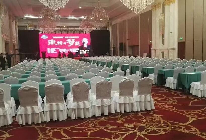 בית מלון כפרי Fusheng