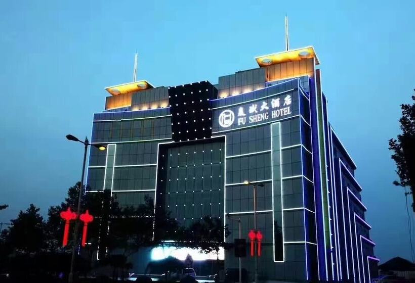 בית מלון כפרי Fusheng