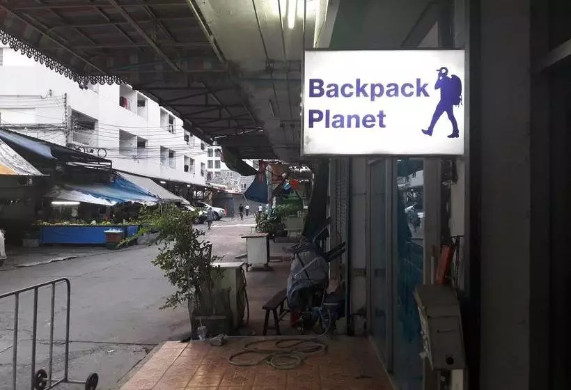 هاستل Backpack Planet