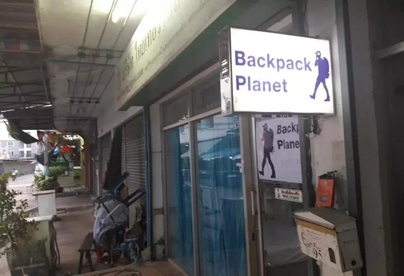 هاستل Backpack Planet