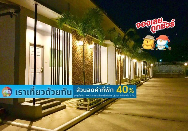 Baan Klangdao Resort