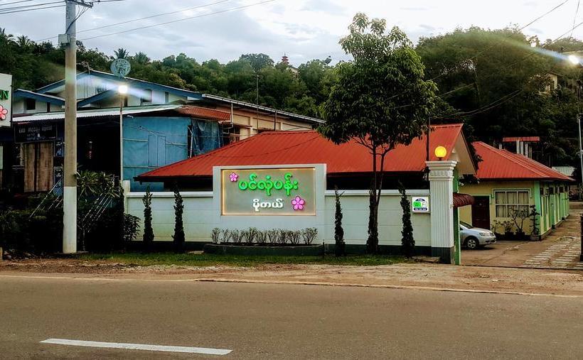 Pinlon Pann Motel