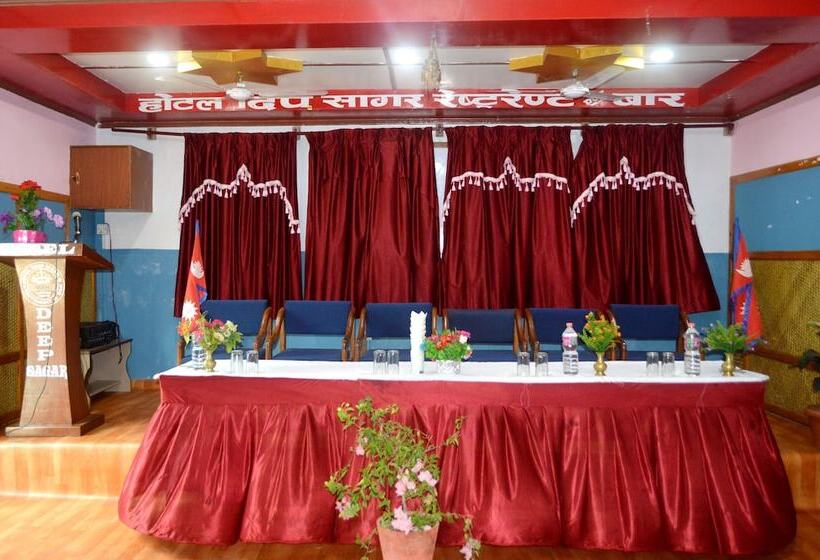 Pokhara Hotel Deep Sagar