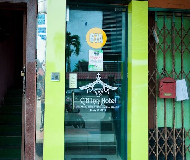 هتل Dj Citi Inn Family Suite