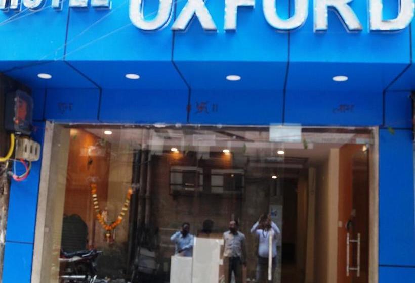 בית מלון כפרי Optimum Oxford International