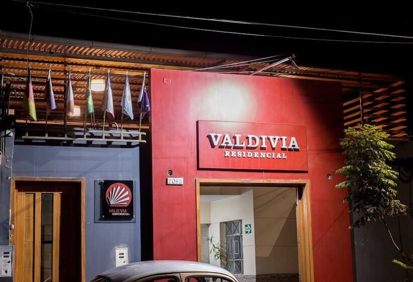 ホテル Residencial Valdivia