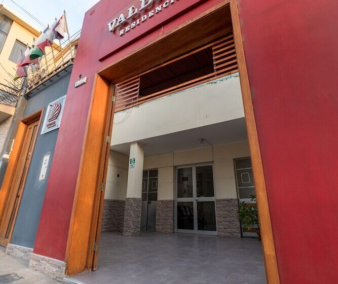 ホテル Residencial Valdivia