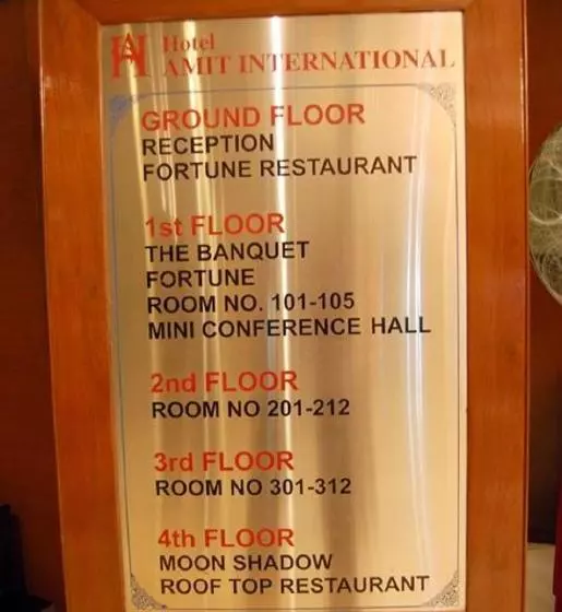 Hotelli Amit International