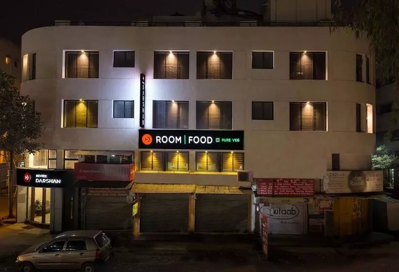 Hôtel Darshan Vishwas