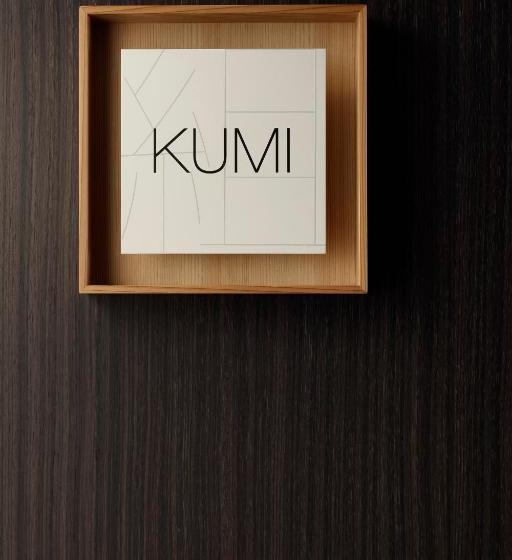 בית מלון כפרי Sendai Business