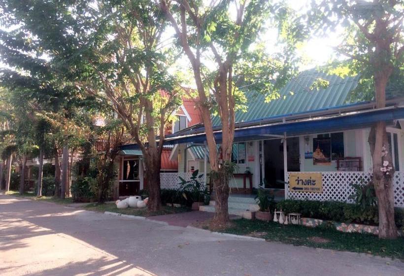 Rainbow House Resort