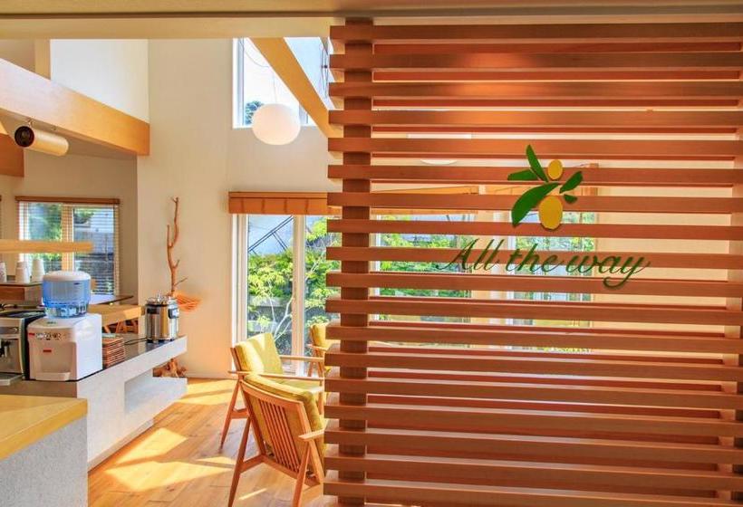 אתר נופש Sunny House All The Way