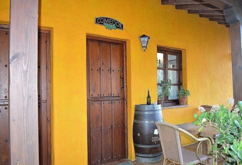 Hotel Rural Valleoscuru