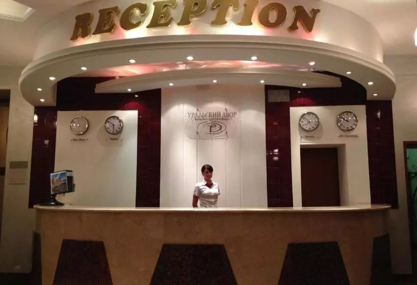 Hôtel Priazovie