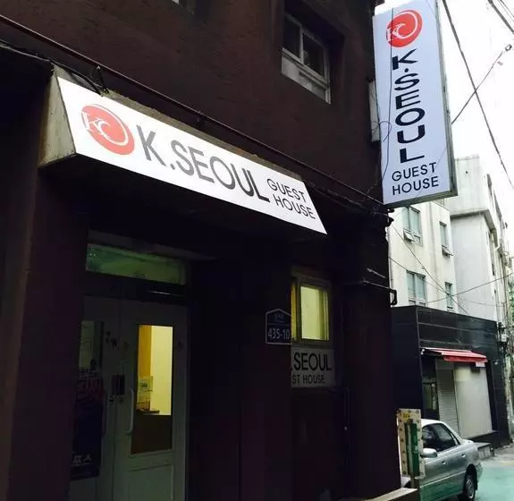 هاستل Kseoul Guesthouse