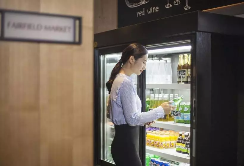 Hotel Fairfield By Marriott Nanning Nanhu Park