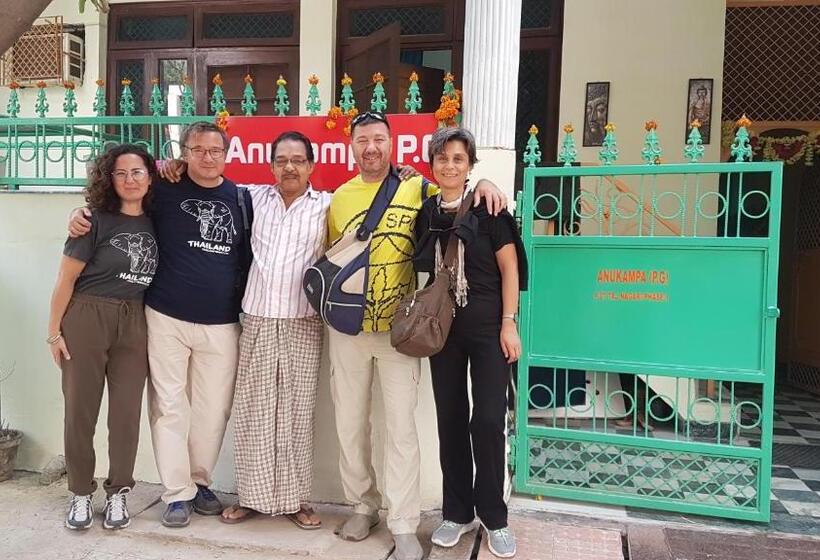 酒店 Anukampa Paying Guest House