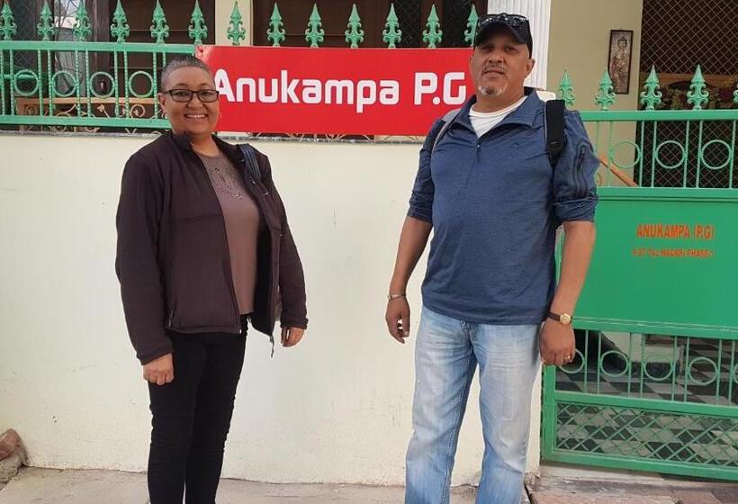 酒店 Anukampa Paying Guest House