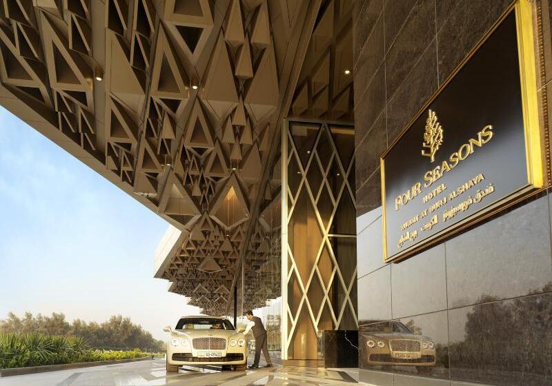Four Seasons Hotel Kuwait At Burj Alshaya