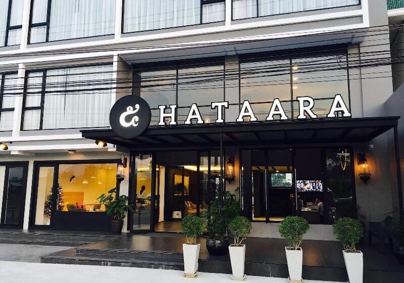 ホテル Hataara