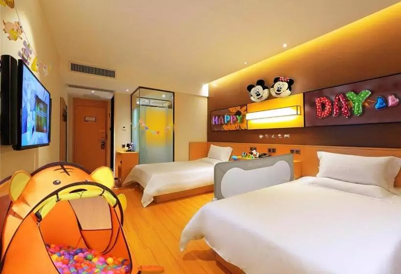 Iu Hotel Shanghai Fengxian Haiwan University Town