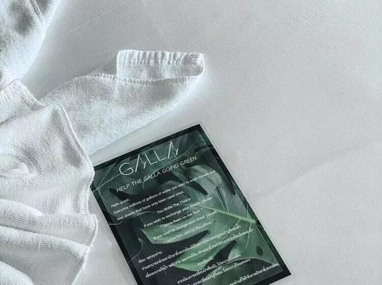 هتل The Galla