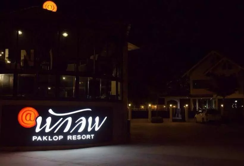 Paklop Resort