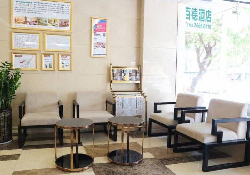 هتل Greentree Alliance Guangdong Shenzhen Nanshan Cultural And Sports Center Nanxin Road