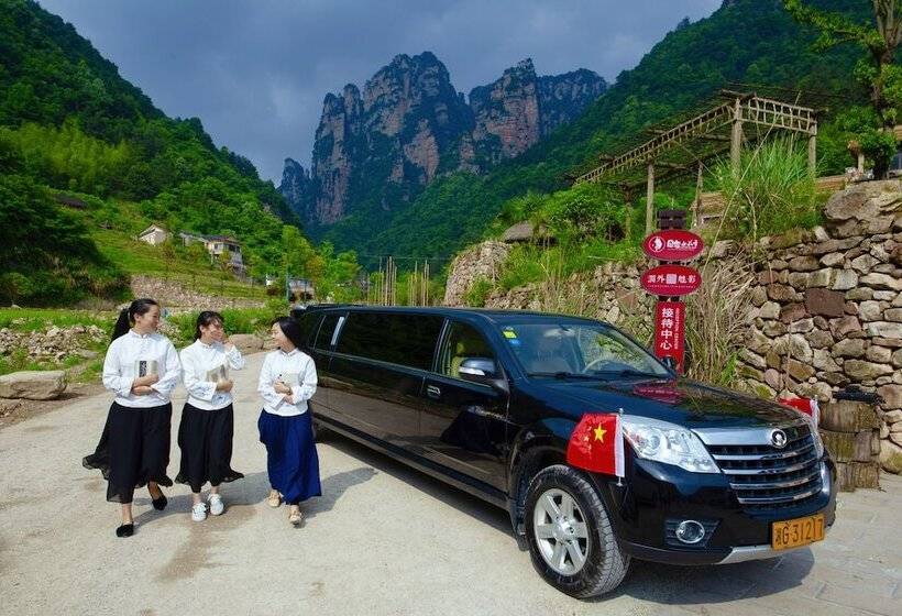 هتل Homeward Mountain Resort