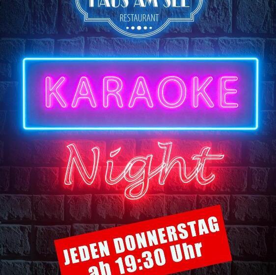 酒店 & Restaurant Haus Am See