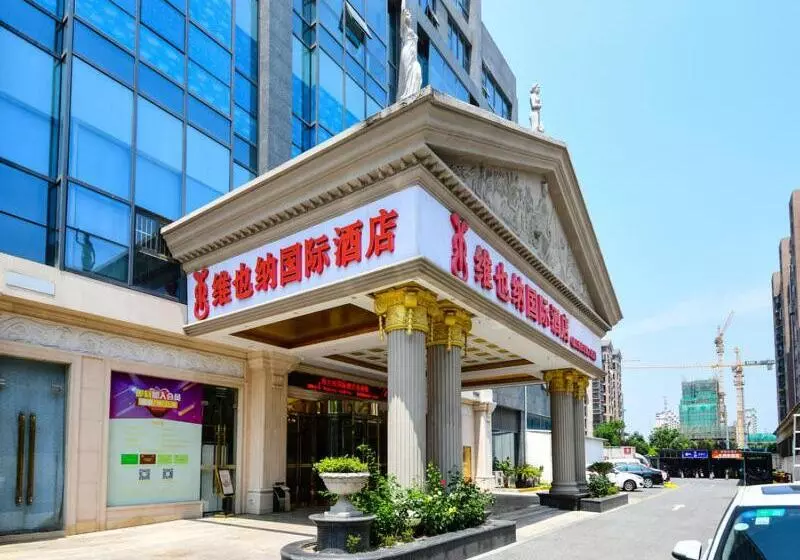 Vienna Hotel Kunshan North Qingyang Road