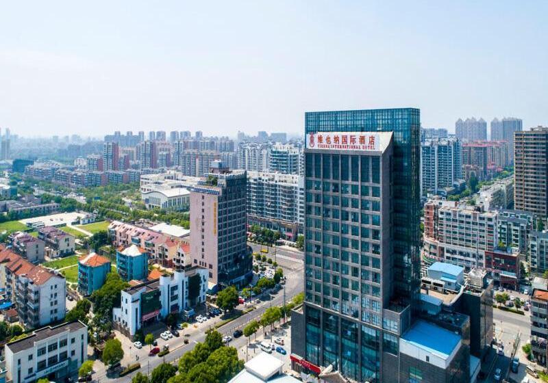 Vienna Hotel Kunshan North Qingyang Road