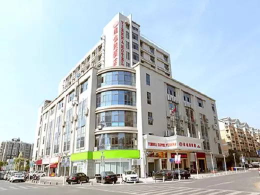 ホテル Vienna