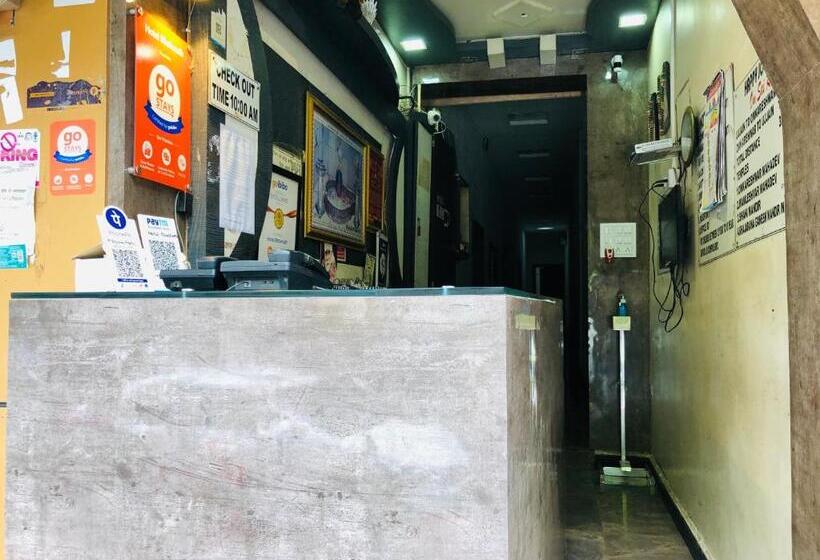 בית מלון כפרי Bholenath Palace   Infront Of Mahakal Temple