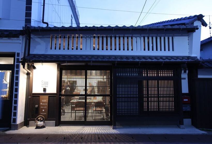 Ryokan Machiya Inn Omihachiman