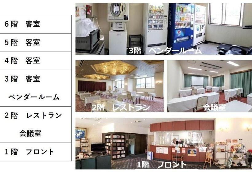 ホテル Nobeoka Royal